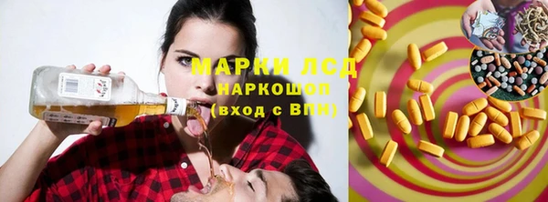 apvp Нягань