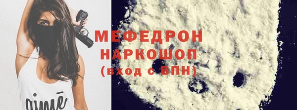 apvp Нягань