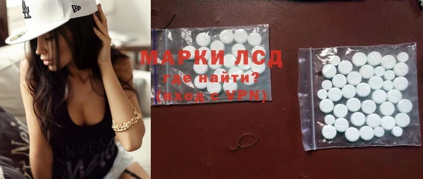 apvp Нягань