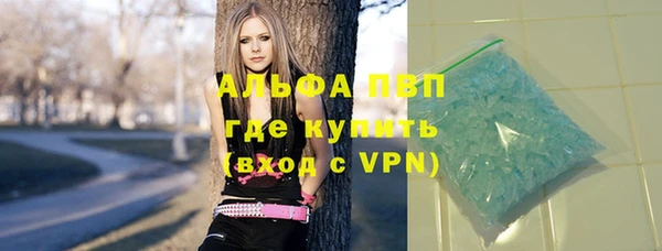 apvp Нягань