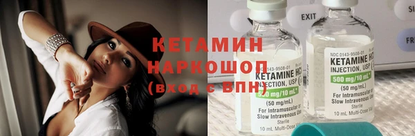 каннабис Нефтегорск