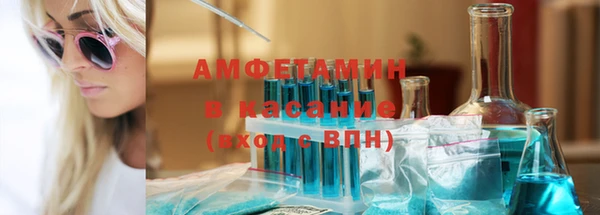 СК Новодвинск