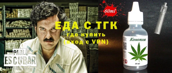 apvp Нягань
