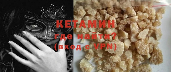 PSILOCYBIN Няндома
