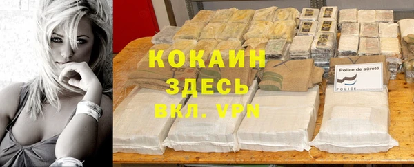 apvp Нягань