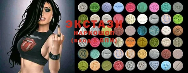 apvp Нягань