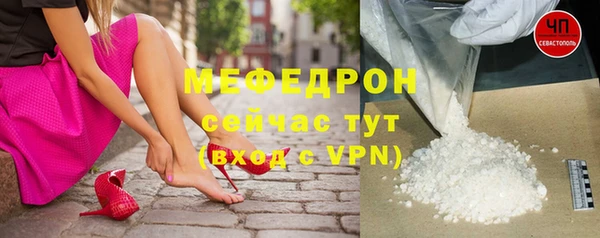 PSILOCYBIN Няндома