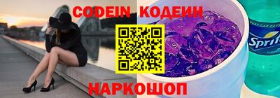 соль курить ск Краснокаменск