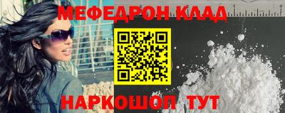 героин Краснознаменск