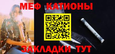 героин Краснознаменск