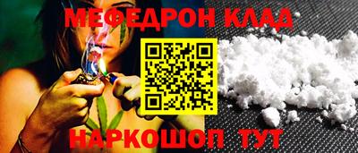 героин Краснознаменск