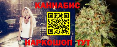 соль курить ск Краснокаменск