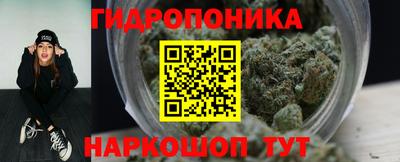 героин Краснознаменск