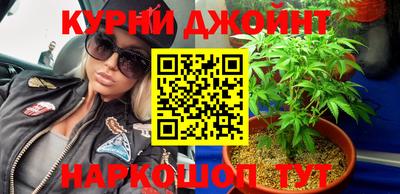 героин Краснознаменск