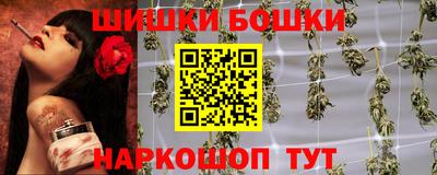 марихуана Краснодар