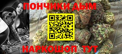 соль курить ск Краснокаменск