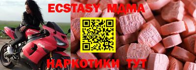 марихуана Краснодар
