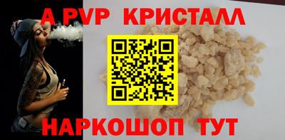 ECSTASY Наро-Фоминск