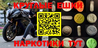 ALPHA-PVP Апрелевка