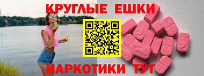 марихуана Краснодар