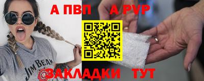 героин Краснознаменск