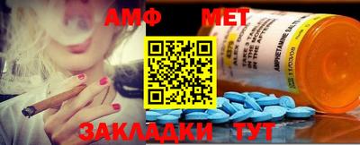 марихуана Краснодар
