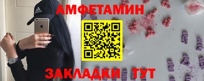марихуана Краснодар