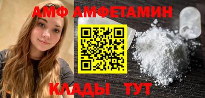 марихуана Краснодар