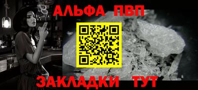 марихуана Краснодар
