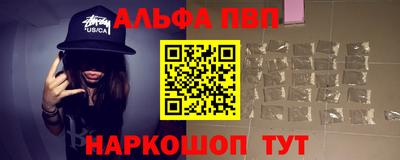 дмт Нарткала