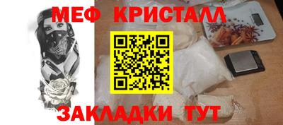 марихуана Краснодар