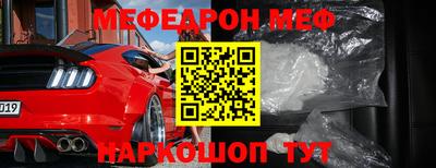 марихуана Краснодар