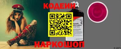 марихуана Краснодар