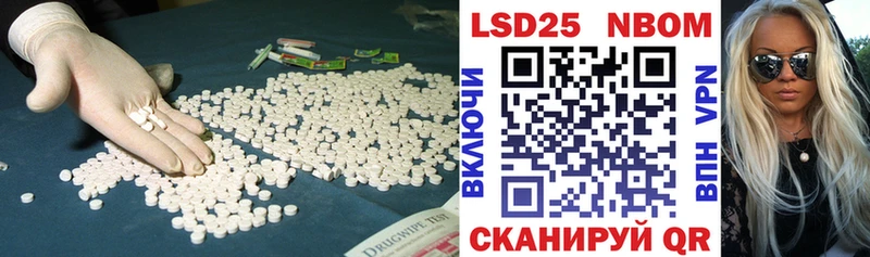 Лсд 25 экстази ecstasy  кракен ссылки  Мичуринск 
