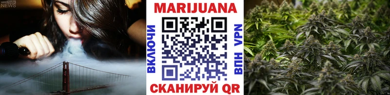 Конопля сатива Мичуринск