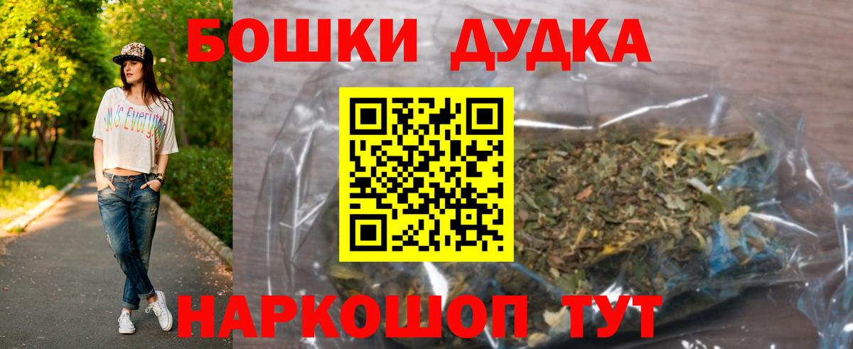 Конопля SATIVA & INDICA Мичуринск
